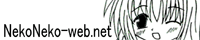 �˂��˂��E������.net