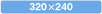 320x240