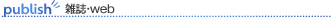 �G���Eweb